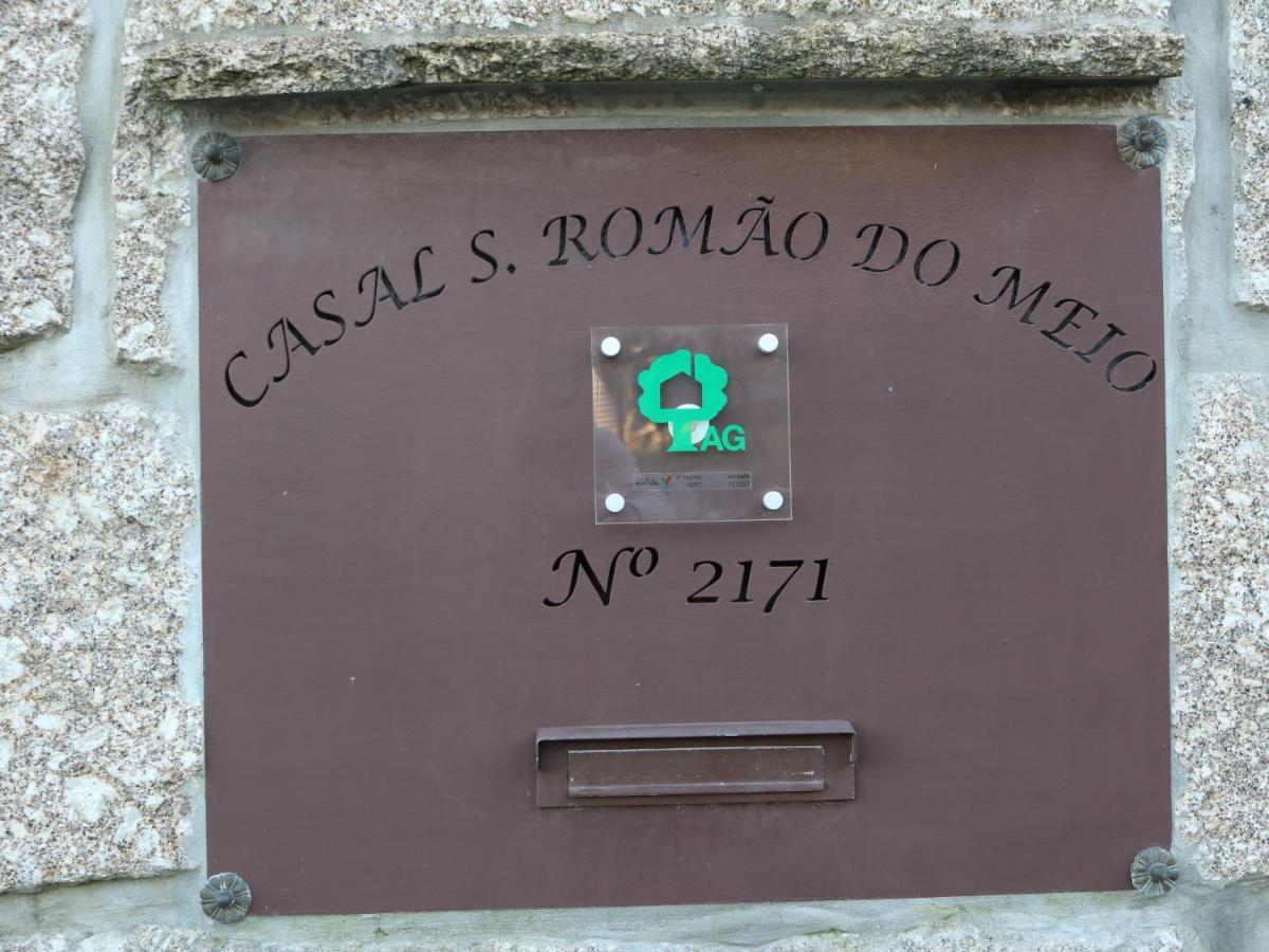 Casal De S.Romao Do Meio Guimarães Exteriér fotografie